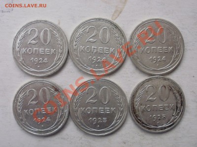 Закладуха с 31 по 45г-400шт - P7062017.JPG