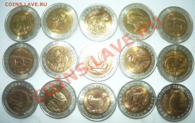 Красная книга - 2 набора по 15 монет - кк-1.JPG