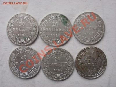 Закладуха с 31 по 45г-400шт - P7062019.JPG
