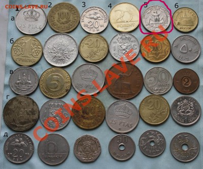 ИНОСТРАННЫЕ МОНЕТКИ ПО 15 рублей! - IMG_0642