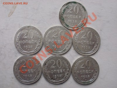 Закладуха с 31 по 45г-400шт - P7062021.JPG