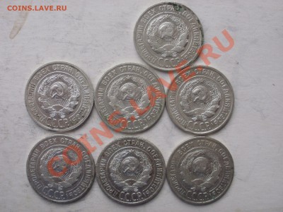 Закладуха с 31 по 45г-400шт - P7062022.JPG