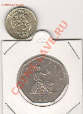 фото-конкурс монет Великобритании))) - 50pence_1968_1