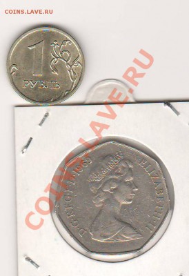 фото-конкурс монет Великобритании))) - 50pence_1968_2