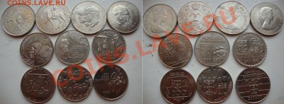 Июльская распродажа иностранных монет - 120RUB-COINS-0