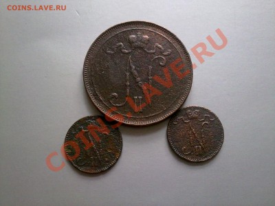 2 монеты 1 пенни и 10 пенни николая 2!! 08.07.12 в 22:00 - 020720121797