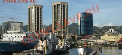 Монеты с ГОРАМИ (любых стран) - trinidad-and-tobago-port-of-spain