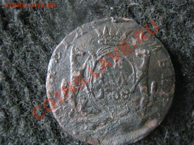 Сибирь. Деньга 1768 КМ. До 10.07.2012г. - 5к. 1832 и деньга 1768 016.JPG