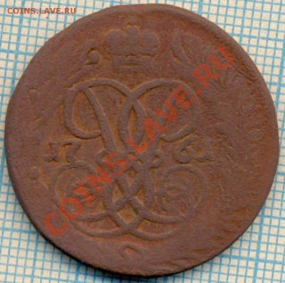 2коп1761,до12.07.2012 г. 22.00 по Москве - 1761 2к р