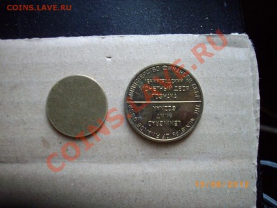 Жетоны ЛМД и ГОСНИТИ до13.7.12.-22.00м - IMGP3536.JPG