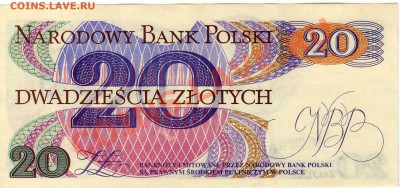 ПОЛЬША 20 ЗЛОТЫХ ДО 12.07.12 В 22.00МСК (2635) - img055