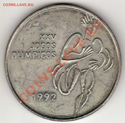 ПОРТУГАЛИЯ 200 ЭСКУДО 1992 ОЛИМПИАДА ДО 12.07.12-22Ч - img077