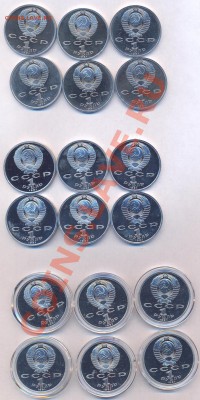 Продам наборы Барселона 1992 и отдельно - 1992-2