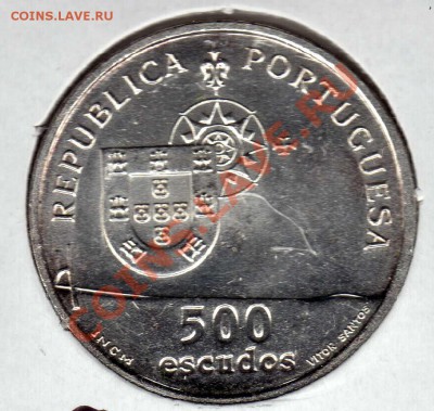Ag ПОРТУГАЛИЯ 500 ЭСКУДО 1998 МОСТ ДО 12.07.12-22МСК (2671) - img102