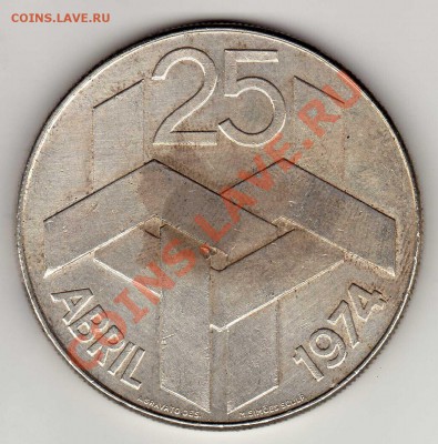 Ag ПОРТУГАЛИЯ 250 ЭСКУДО 1976 РЕВОЛЮЦИЯ ДО 12.07-22Ч (2702) - img081