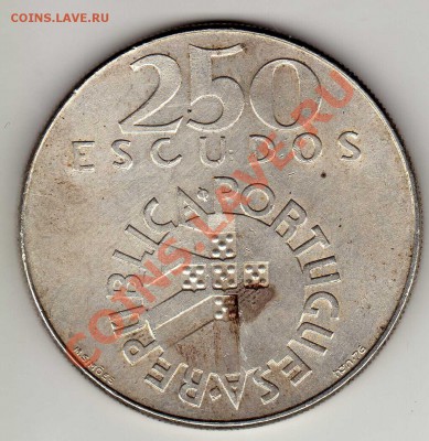 Ag ПОРТУГАЛИЯ 250 ЭСКУДО 1976 РЕВОЛЮЦИЯ ДО 12.07-22Ч (2702) - img103