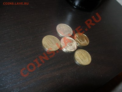 Белая монета 10 рублей 2009 на оценку - 0P1010151.JPG