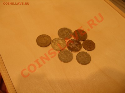 Белая монета 10 рублей 2009 на оценку - 0P1010175.JPG