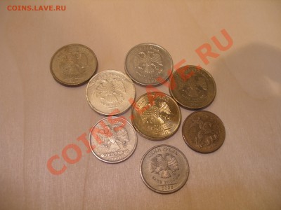 Белая монета 10 рублей 2009 на оценку - 0P1010177.JPG