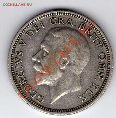 Ag ВЕЛИКОБРИТАНИЯ ШИЛЛИНГ 1933 ДО 12.07-22.00МСК - img085