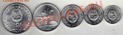 С.КОРЕЯ ПОДБОРКА 1959-87 (5ШТ.) ДО 12.07.12-22Ч (2433) - img108
