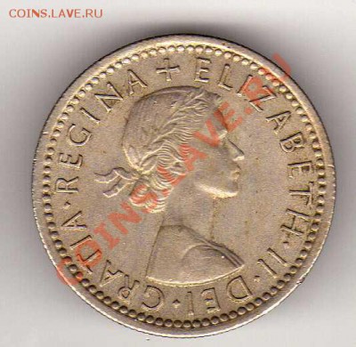 ВЕЛИКОБРИТАНИЯ 6 ПЕНСОВ 1954 ДО 12.07.12-22Ч (2266) - img124
