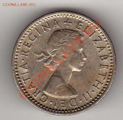 ВЕЛИКОБРИТАНИЯ 6 ПЕНСОВ 1957 ДО 12.07.12-22Ч (2266) - img125