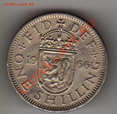 ВЕЛИКОБРИТАНИЯ ШИЛЛИНГ 1966 ДО 12.07.12-22Ч (2266) - img150