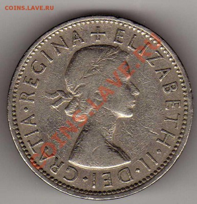 ВЕЛИКОБРИТАНИЯ ФЛОРИН 1965 ДО 12.07.12-22Ч (2266) - img129