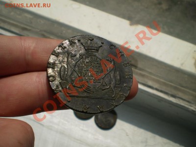Десять копеек Сибирь 1780-81 прошу оценить.)) - P5230225.JPG