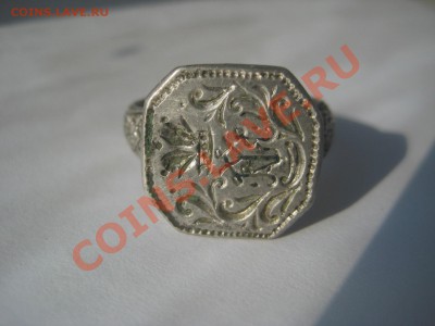 перстень - IMG_6098.JPG