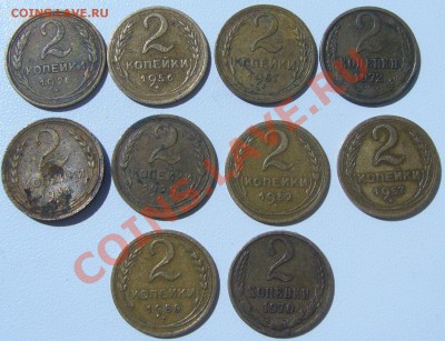 2 к. 26,56,57,72,31,29,52,57,50,70 - до 10.07-21.00 по МСК - P1070058.JPG