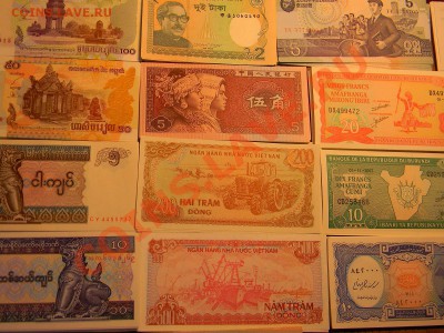 Подборки по 100 иностранных БОН (недорого). - DSCN6411.JPG