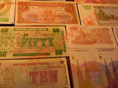 Подборки по 100 иностранных БОН (недорого). - DSCN6409.JPG