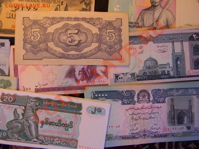 Подборки по 100 иностранных БОН (недорого). - DSCN6418.JPG