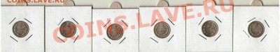 10 копеек 1923 год 6 штук Серебро - Изображение0004.JPG