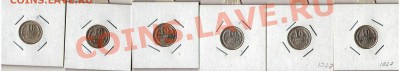 10 копеек 1923 год 6 штук Серебро - Изображение0005.JPG