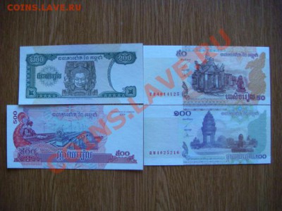 -v- Камбоджа 1998-2004 4 боны  до 12.07(22.00) - DSC08127.JPG