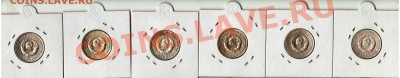 20 копеек 1928 год 6 штук серебро - Изображение0010.JPG