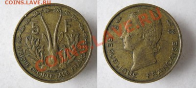 Франц.Зап.Африка 5 франков 1956 до 12-07-12 22-00 - Франц Зап Африка 5 франков 1956