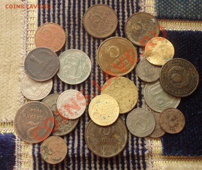21 монетка с 1924г до 13.07.12г до 22-00 по МСК - DSC03967_cr