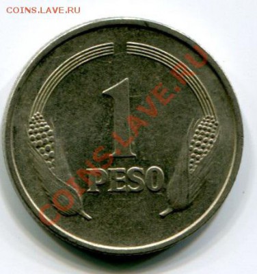 Колумбия, 1 песо 1974г. до 12.07.12г. в 21.00 по мск - s20