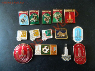 Значки СПОРТ - DSCN5824_thumb