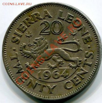 Сьерра-Леоне, 20 центов 1964г. до 12.07.12г. в 21.00 по мск - s19