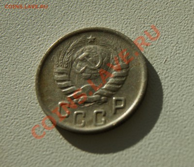 15 копеек 1944 (нечастая) до 14.07 22.00 МСК с рубля - DSC05795.JPG