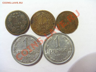 Продам иностранные монеты Восточная Европа - 5.JPG