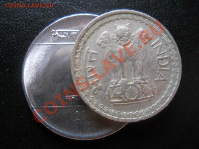 2 Монеты Индии. Старт 1 Рубль. Окончание в 21.10, 13.07.12. - 6.JPG