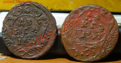 Денга 1740 и 47гг. (двойной удар) - IMGP3815.JPG