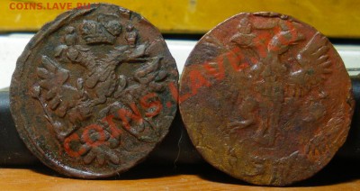 Денга 1740 и 47гг. (двойной удар) - IMGP3814.JPG