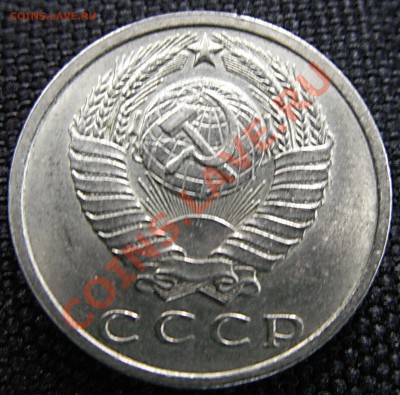 15.1958 определение подлинности - PICT0008